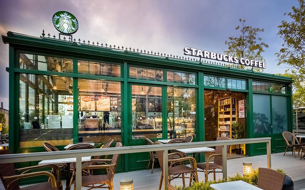 STARBUCKS PARK ÇAĞLAYAN