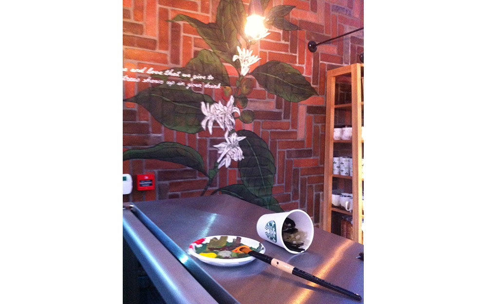 STARBUCKS PARK ÇAĞLAYAN