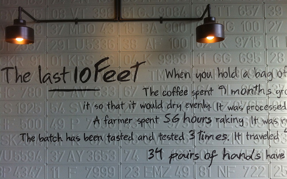 STARBUCKS ŞEKERPINAR