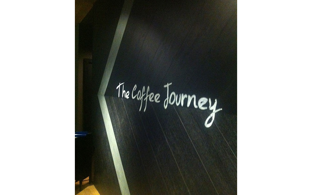 STARBUCKS ŞEKERPINAR