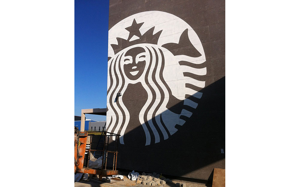 STARBUCKS ŞEKERPINAR