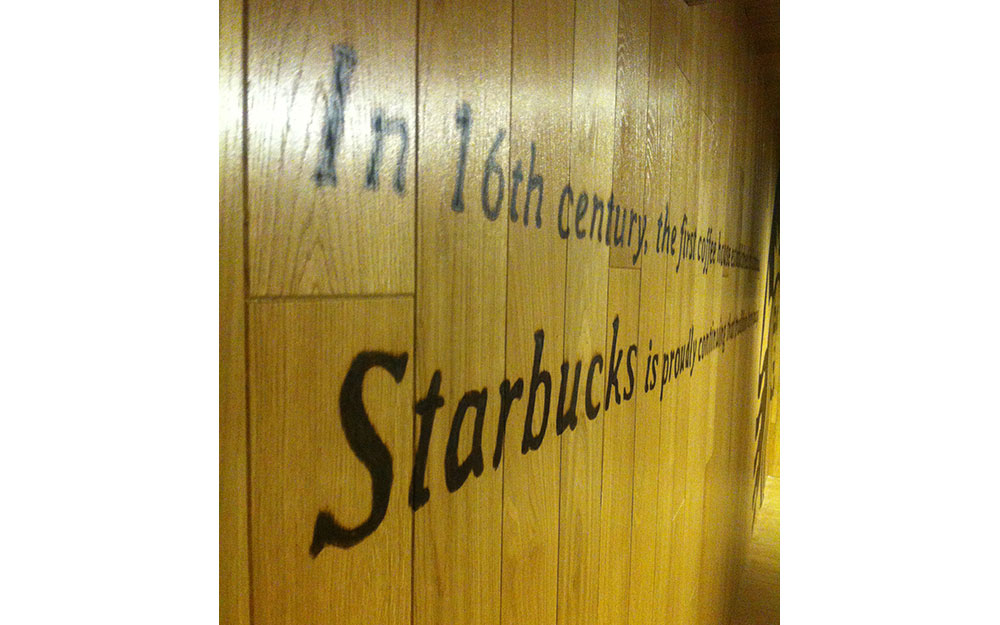 STARBUCKS TAKSİM