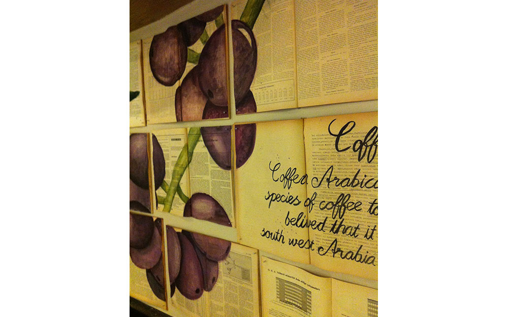 STARBUCKS ZORLU
