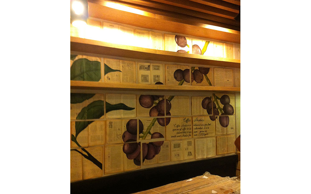 STARBUCKS ZORLU