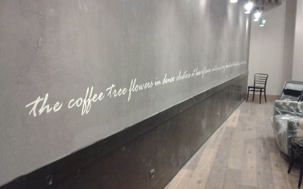 STARBUCKS ZORLU