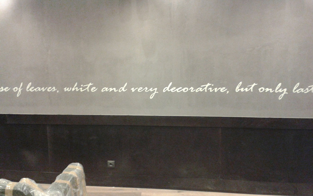 STARBUCKS ZORLU