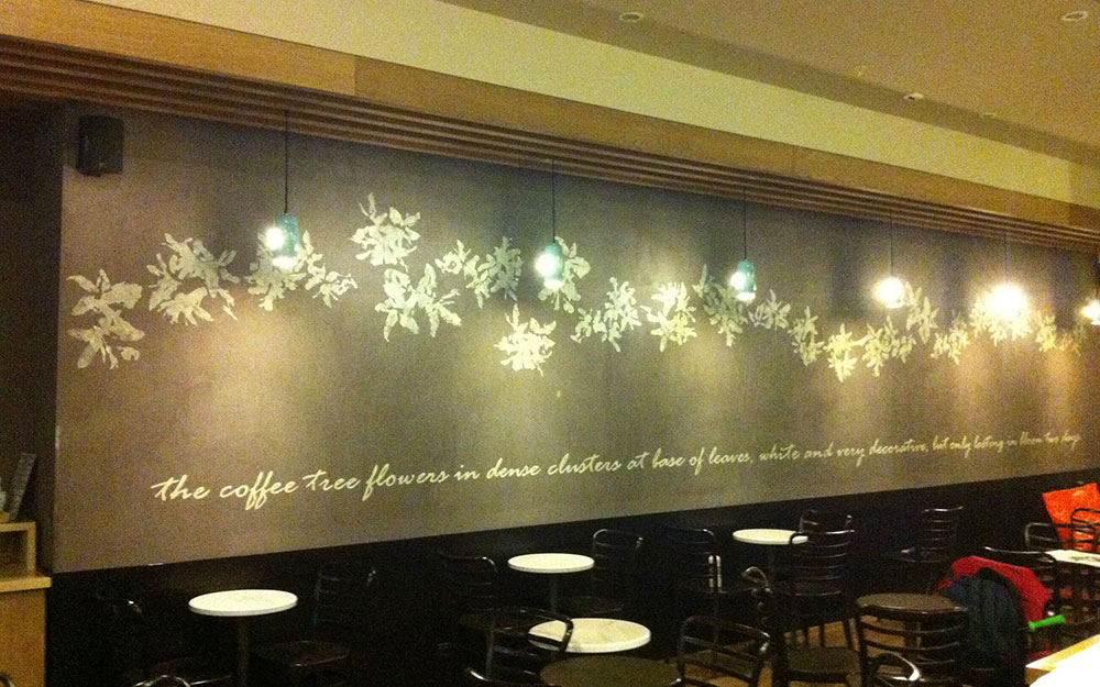 STARBUCKS ZORLU