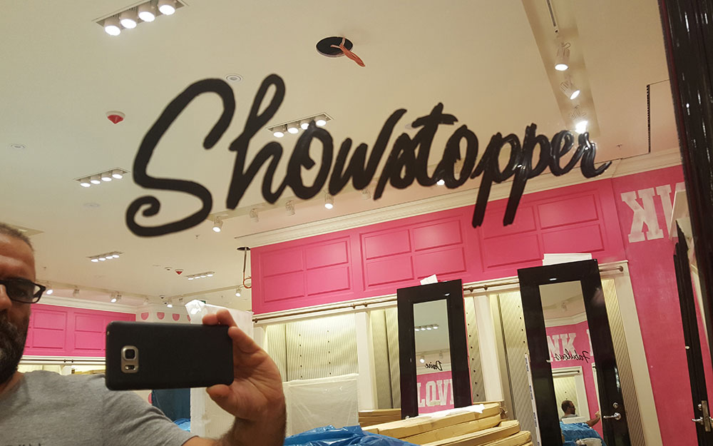 VICTORIA'S SECRET EMAAR