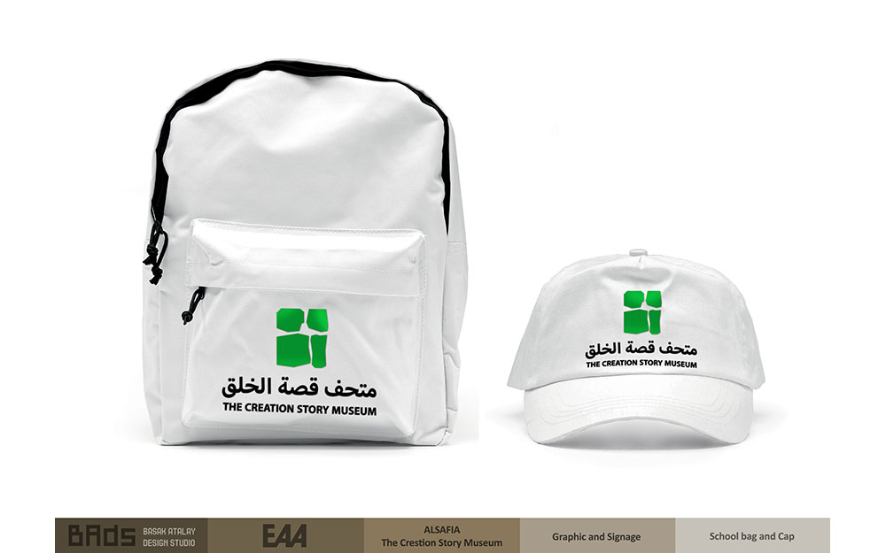 ALSAFIA