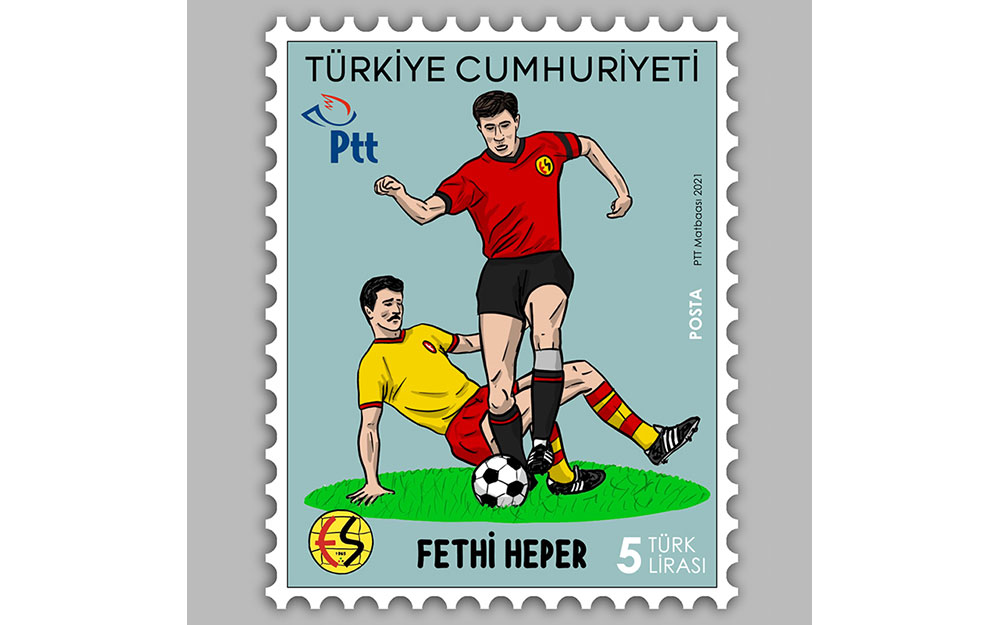 ESES PUL