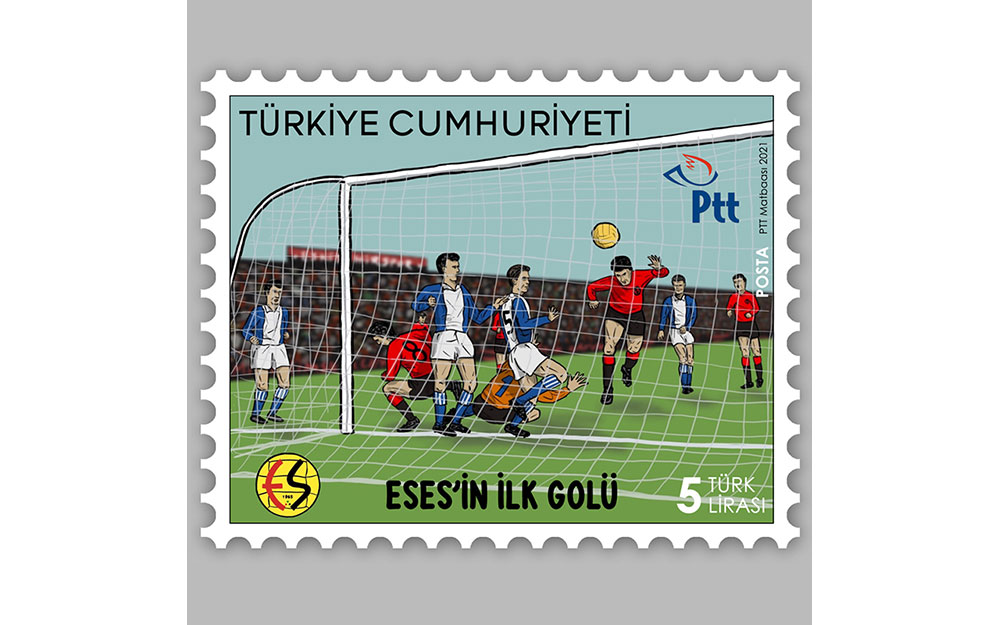 ESES PUL