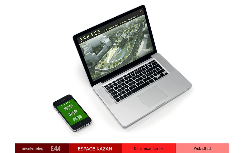 ESPACE