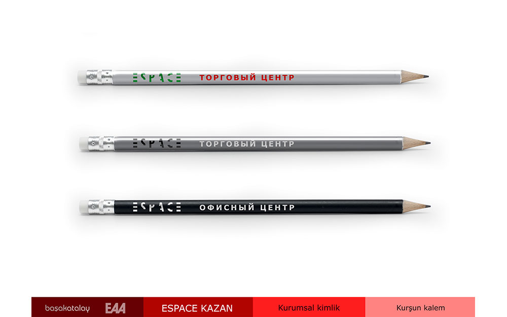 ESPACE