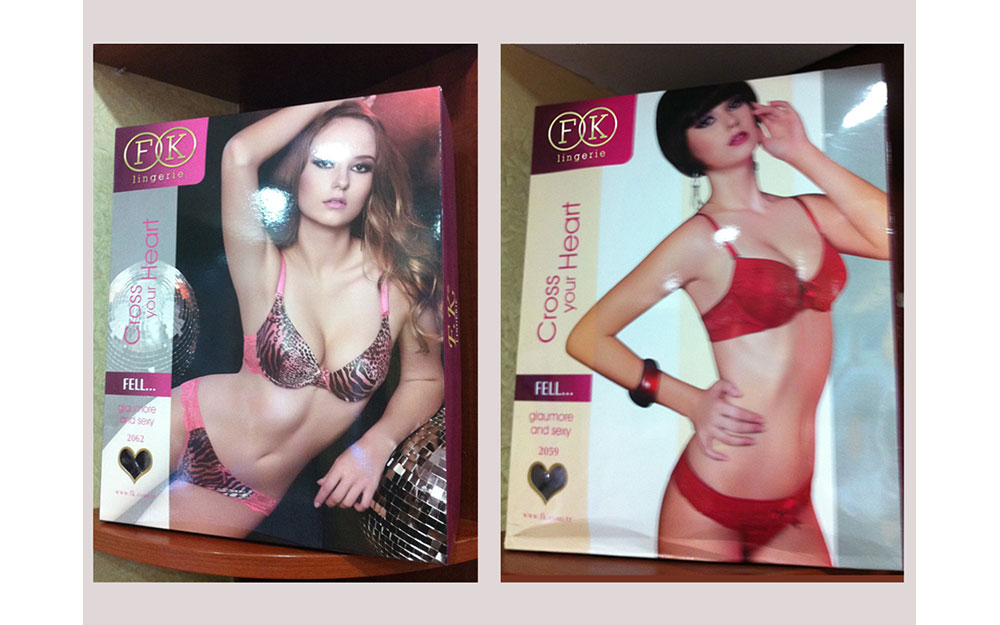 FK LINGERIE