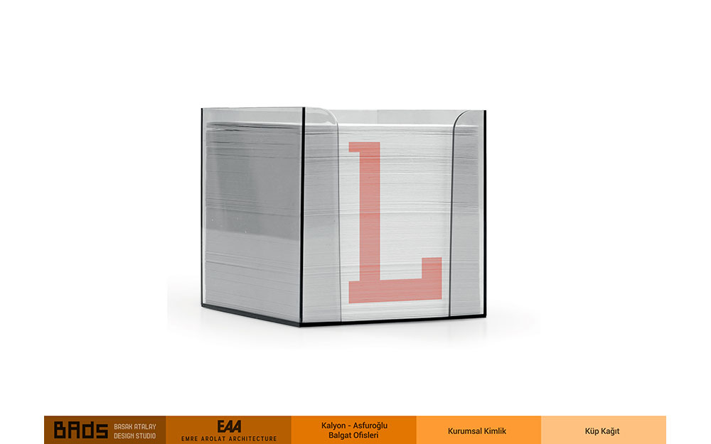 LOFIS