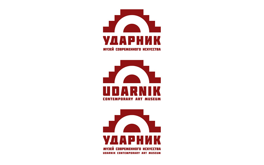 UDARNIK