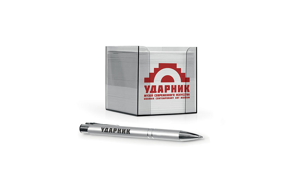UDARNIK