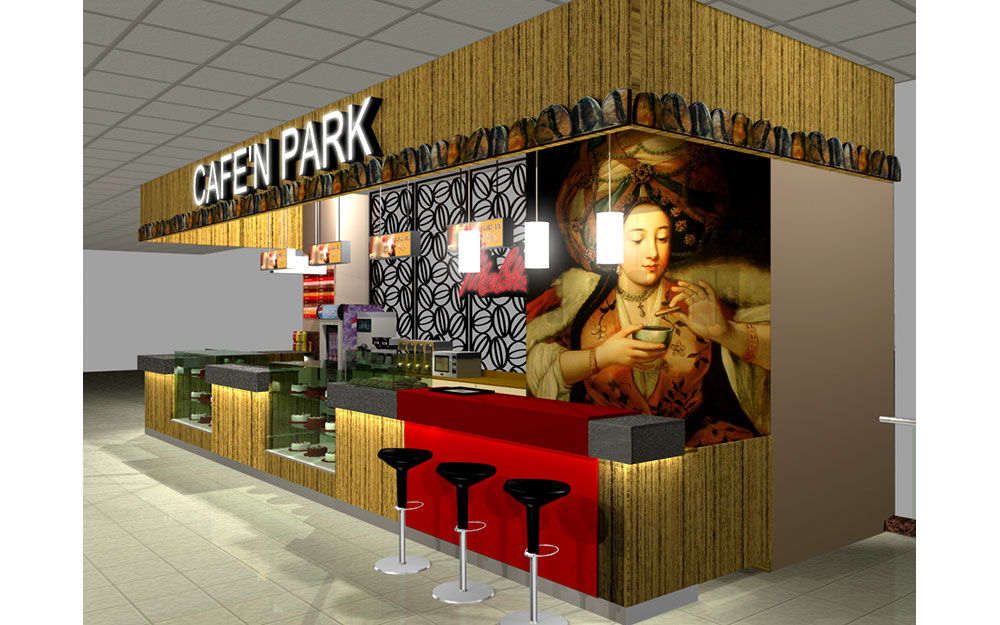 CAFEIN PARK
